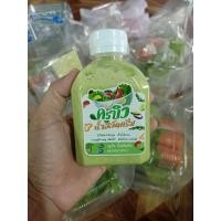 ราคา น้ำสลัดครีมซีฟู้ด ขนาด 150 กรัม (22276412184)