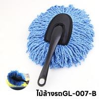 ราคา ผ้าคลุมเบาะรถจักรยานยนต์ผ้ายืด Tpu ผ้าคลุมเบาะรถ คลุมเบาะมอเตอร์ไซค์ (22473019879)