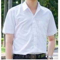 ราคา เสื้อเชิ๊ตแขนสั้นสีขาวสำหรับคนทำงานและนักเรียนนักศึกษา มือสอง ราคาถูกคุณภาพสวยและสอาด100 มีโค้ดส่งฟรีมีเก็บปลายทาง (22368837293)