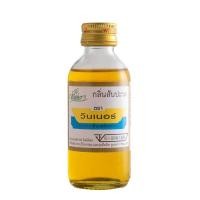 ราคา ส่งฟรี กลิ่นผสมอาหาร วินเนอร์ ขนาด 60 ml มีให้เลือกถึง45สี แต่งกลิ่นขนม แต่งกลิ่นนมแมว แต่งกลิ่นวนิลา แต่งกลิ่นใบเตย แต่งกลิ่นมะพร้าว แต่งกลิ่นนมสด กลิ่นมะลิ ผงแต่งกลิ่นอาหาร (21719774113)