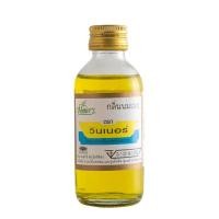 ราคา ส่งฟรี กลิ่นผสมอาหาร วินเนอร์ ขนาด 60 ml มีให้เลือกถึง45สี แต่งกลิ่นนมแมว แต่งกลิ่นขนม แต่งกลิ่นวนิลา แต่งกลิ่นมะพร้าว แต่งกลิ่นใบเตย ผงแต่งกลิ่นอาหาร แต่งกลิ่นนมสด กลิ่นมะลิ (21719556620)