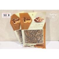 ราคา TOMO င န တ က အခ Fried Dried Anchovy (22157195976)