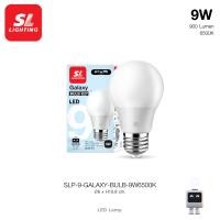 ราคา SL LIGHTING LED GALAXY BULB 8W 9W 12W 13W 14W 15W ขั้วหลอด E27 มีให้เลือก 3 แสง (22013656814)