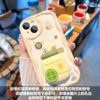 ราคา MAIFUWEI เคสโทรศัพท์ iPhone น้ำพีชสีชมพูสำหรับ7 7 plus 8 8 plus XS XR 11 12 13 14 15 Pro PLUS PROMAX CRASH preventers ฝาครอบทั้งหมด (22064799335)