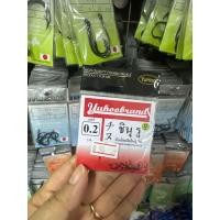 ราคา ดวงเบ็ดชินุรู แบบก้น ห่วงซองแดง (22113526057)