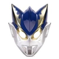 ราคา TAO MAX Tiga Orb taro คอสเพลย์อุลตร้าแมน Ruebe Blu ยูทีก้าคอส หมวกอุลตร้าแมน พร็อพตกแต่ง ฟิกเกอร์อนิเมะ อุลตร้าแมนซีโร่ ฮาโลวีน (22152531360)