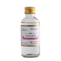 ราคา ส่งฟรี กลิ่นผสมอาหาร วินเนอร์ ขนาด 60 ml มีให้เลือกถึง45สี แต่งกลิ่นนมแมว แต่งกลิ่นขนม แต่งกลิ่นวนิลา แต่งกลิ่นมะพร้าว แต่งกลิ่นใบเตย ผงแต่งกลิ่นอาหาร แต่งกลิ่นนมสด กลิ่นมะลิ (21719556621)
