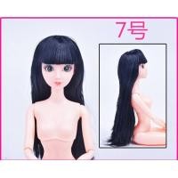 ราคา ตลก DIY Moving ตุ๊กตาเปลือยกายของเล่น (9423714563)