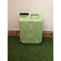 ราคา แกลลอน แกลลอนใส่น้ำ ถังน้ำ ถังใส่น้ำ ถังใส่น้ำมัน ขนาด10ลิตร ทนทาน แข็งแรง ราคาถูก จำนวน1ถัง มี2สีให้เลือก (22223562802)