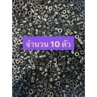 ราคา ลูกยางสายชาร์จน้ำยาแอร์ สายเกจวัดน้ำยาแอร์ทรงกระบอก สำหรับสายR22 R134 ขนาด1 4 ยางเกรดดี (21932796598)