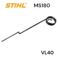 ราคา STIHL MS180 180 อะไหล่เลื่อยโซ่ สปริงไกเร่ง เลื่อยโซ่สติลเล็ก VL40 (10354879712)