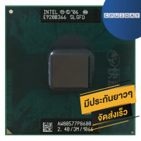 ราคา INTEL P8600 ราคา ถูก ซีพียู CPU Intel Notebook Core2 Duo P8600 โน๊ตบุ๊ค พร้อมส่ง ส่งเร็ว ฟรี ซิริโครน มีประกันไทย (962808184)