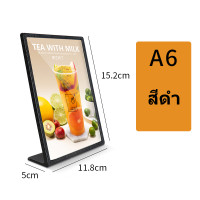 ราคา แฟ้มเมนูอาหาร แฟ้มใส่เมนูอาหาร ขอบโลหะสีทอง ขนาด A4 (21623552138)