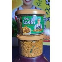 ราคา น้ำพริกไตปลา (22249000087)