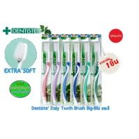 ราคา Dentiste Italy Tooth Brush Big Blis แปรงสีฟันอิตาลี หัวแปรงขนาดใหญ่ จับถนัดมือ 67200 ผลิต 10 04 2023 (20540629838)