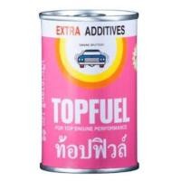 ราคา สินค้า หัวเชื้อน้ำมันเบนซิน TOPFUEL (21183963139)