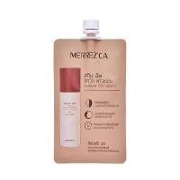 ราคา Merrezca Skin Up Liquid Foundation SPF50 PA เมอเรสก้า รองพื้นกันน้ำ ปกปิดขั้นสูงสุด (21398108307)