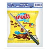 ราคา แคมปัส ขนมอบกรอบเคลือบรสช็อกโกแลต แถมปลอกดินสอดาบพิฆาตอสูร คละลาย 12 กรัม (19577393615)