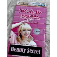 ราคา X Cute me Pure Aura Two Way Powder 10 g แป้ง เอ็กซ์คิวท์ มี เพียว ออร่า ทูเวย์ พาวเดอร์ มีเก็บปลายทาง แท้100 (20560412163)