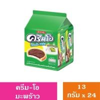 ราคา ครีมโอ ช็อกโก พลัส 12 13 กรัม แพ็ค24ชิ้น (22416116187)