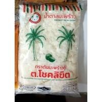 ราคา มีสินค้าพร้อมส่ง น้ำตาลมะพร้าว จากธรรมชาติ 100 น้ำตาลปี๊บ อย่างดี ขนาด 1 กิโลกรัม ต โชคลิขิต ตรา มะพร้าวคู่ (22017836940)