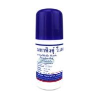 ราคา มหาหิงคุ์ 60ML Vidhyasom (19796436964)