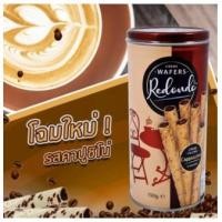 ราคา Redondo รีดอนโด้เวเฟอร์สอดไส้นำเข้า รสชาติเข้มข้น กรอบ อร่อย (21595207979)