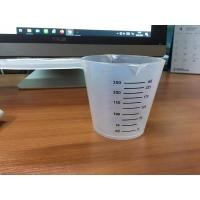 ราคา ถ้วยตวงพลาสติก 250ml สีขุ่น อุปกรณ์เบเกอรี่ (2170272164)