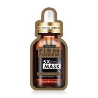 ราคา Rojukiss Perfect Poreless 5X Intensive Mask 25ml (22042790717)