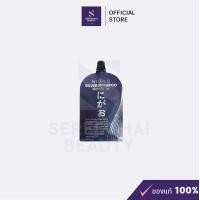 ราคา แบบซอง นิกาโอะ NIGAO ซิลเวอร์แชมพู แอนตี้ เยลโล่ 30 มล (22462398579)
