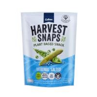 ราคา Calbee Jagabee Potato Stick and Harvest Snaps Green Pea มันฝรั่ง แบบแท่ง และ ถั่วลันเตา อบกรอบ ดีต่อสุขภาพ อร่อย (21263906450)