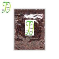 ราคา ลูกเกดสีน้ำตาลเข้ม 1 กก ลูกเกดอบแห้ง ซุลตานา พร้อมทาน Sultana Dark Raisins 1 kg เกรด AA สินค้านำเข้า คุณภาพดี สดใหม่ ไม่หืน ไม่มีน้ำตาล (16361379067)