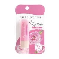 ราคา CUTE PRESS ลิป บาล์ม HYA TINTED LIP BALM ไฮยา ทินท์ ลิป บาล์ม ขนาด 3 7 กรัม (21397866283)
