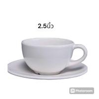 ราคา แก้วกาแฟเซรามิก อีเกีย ชุดแก้วกาแฟพร้อมจานรองเซรามิก ชุดชาเซรามิก แก้วชาเซรามิก แก้วชาพร้อมจานรอง (22347695186)