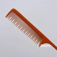 ราคา SASHA หวี หวีหาง หวีทนความร้อน หวีหางแหลม หวีไฟเบอร์ (21471408234)