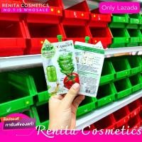 ราคา 1ซอง สมูทโตะ โทเมโท อโล สเนล ไวท์ แอคเน่ สลิปปิ้ง เซรั่ม Smooto Tomato Aloe Snail White Acne 10 ก 8785 (12515571246)