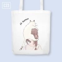 ราคา กระเป๋าผ้าแคนวาสลายน้องเหมียว เปลี่ยน เพิ่ม ข้อความได้ฟรี กระเป๋าผ้าลายแมว ถุงผ้า (22002936114)