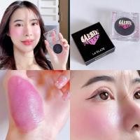 ราคา Magic Cheek Laglas ปัดแก้มสีดำกันน้ำครีมวุ้นปัดแก้มเรียบเนียน (22206714582)