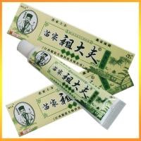 ราคา ZDF Doctor Chinese authentic cream hand applied skin care all the problems are taken out (22592574172)