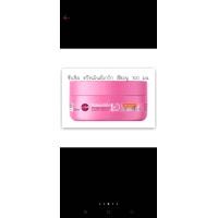 ราคา ทรีทเม้นท์หมักผมซันซิล 100 มล ซันซิล อินเทนซีฟ ทรีทเม้นต์ มาส์ก แอคทีฟ อินฟิวส์ชั่น เพื่อผมสุขภาพดีมี 2 สูตร (21401549714)
