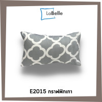 ราคา Labelle ปลอกหมอน หนุน 19 x29 รุ่นExtra (19431467855)