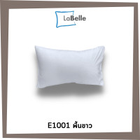 ราคา Labelle ปลอกหมอน หนุน 19 x29 รุ่นExtra (19431467837)