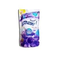ราคา น้ำยาปรับผ้านุ่ม แซนซอฟ Sanzoft กลิ่นหอมละมุน หอมยาวนาน มี 3 กลิ่น ขนาด 500 ML (22422991859)
