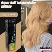 ราคา ดีแคช มาสเตอร์ ควีน G888 แม่สีทอง สีย้อมผม ครีมย้อมผม ไฮไลท์ผม Dcash Master Queen G888 Super Gold Intense Hair Color Cream (15178858114)