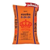 ราคา ปุ๋ยมงกุฎ 18 8 8 18 46 0 14 7 35 0 0 60 46 0 0 15 15 15 แบ่งขาย ปุ๋ยเร่งต้น ปุ๋ยเร่งดอก เร่งราก ปุ๋ยหวาน เร่งผล แบ่งขาย (21252852780)