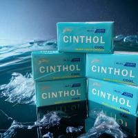 ราคา พร้อมส่ง 1ก้อน สบู่ก้อน ซิลทอล Cinthol Health Soap สูตร Cool Menthol Active Deo Fragrance 100 กรัม (20317381218)
