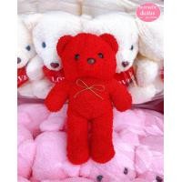 ราคา ตุ๊กตาหมีขนนุ่มขนาด 13 นิ้ว9 นิ้ว (21399330152)