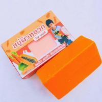 ราคา สบู่ผิวหยวก BY บอส สบู่ก้อน CARROT PAPAYA SOAP สบู่แครอทมะละกอ สบู่วิตามินอี สบู่สีส้ม ปริมาณ 160 กรัม (21715034943)