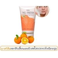 ราคา 0MISTINE EGG WHITE PEEL OFF MASK 85 G มิสทีน ครีมลอกหน้า สูตรผสมไข่ขาว 85 กรัม ลอกหน้านูเฟซ 50 กรัม (22010754885)