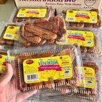 ราคา กล้วยตากอบน้ำผึ้ง by ป้าเพียน ขนาด 250 กรัม กล้วย 99 น้ำผึ้ง 1 ลอตใหม่ (22034255728)